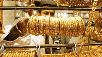 تراجع أسعار الذهب اليوم السبت 12-4-2025 في مصر.. اعرف آخر تحديث