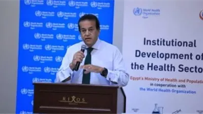 وزير الصحة يقرر اتخاذ إجراءات حاسمة بشأن الأدوية منتهية الصلاحية بالمستشفيات