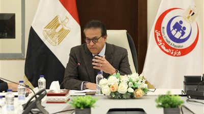 وزير الصحة: تصنيع الأدوية المستوردة بتقنيات عالية محليًا بالتعاون مع شركات عالمية