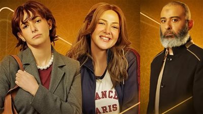 من اللحى إلى الإطلالات الجديدة..تغييرات جريئة في لوك الفنانين والفنانات رمضان 2025