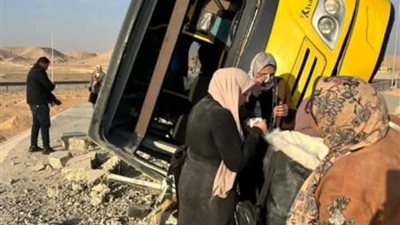 تفاصيل إصابة 5 طلاب بجامعة جنوب الوادي إثر انقلاب أتوبيس في سوهاج