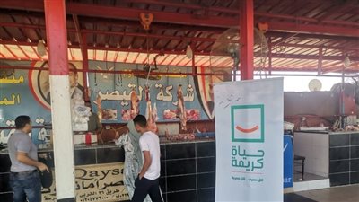 متحدث الحكومة: 20 محافظة استفادت من المرحلة الأولى لمبادرة حياة كريمة