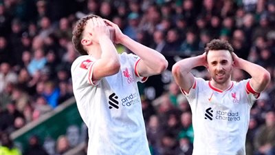 السقوط الأول للريدز.. ليفربول يتلقى الخسارة الأولى في البريميرليج أمام كريستال بالاس