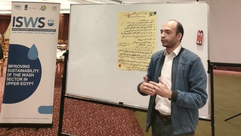 ورشة عمل الشركة