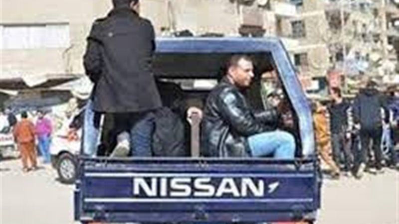 أرشيفية