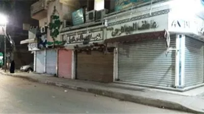 مواعيد فتح وغلق المحال والمولات التجارية في رمضان 2025