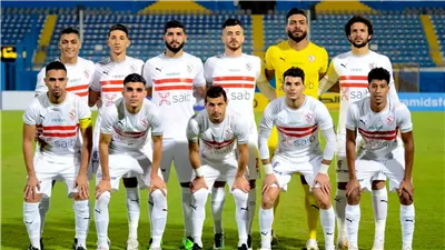 موعد مباراة الزمالك أمام فاركو في الدوري الممتاز.. القنوات الناقلة والتشكيل المتوقع