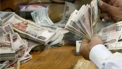 زيادة الراتب 10%.. بشرى سارة للموظفين بعد قرار النواب