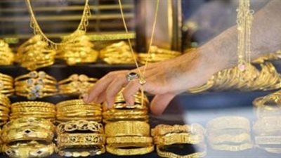 استقرار أسعار الذهب في مصر اليوم السبت