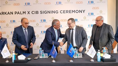 بحضور الجنايني.. CIB يتعاقد لإنشاء مقر للبنك بالحي المالي بمشروع 205 الشيخ زايد 