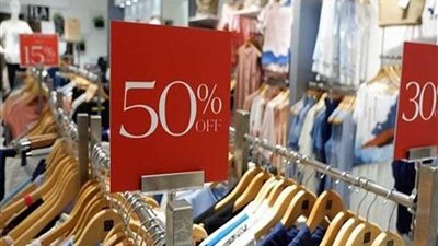 مشاركة أكثر من 1751 محلًا في الأوكازيون الشتوي