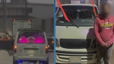 القبض على سائق ميكروباص عرض حياة المواطنين للخطر في الجيزة