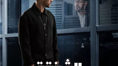 بين الأحلام والواقع.. دراما رمضان 2025 تكشف الصراع بين العالمين