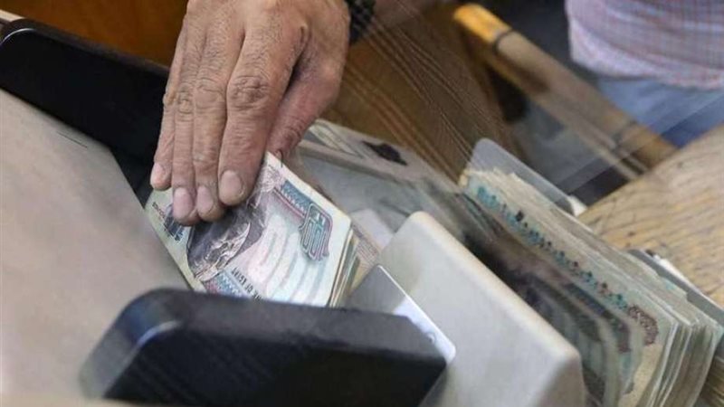 صرف مرتبات شهر يوليو