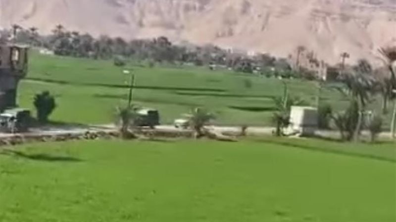 مصرع خارج عن القانون
