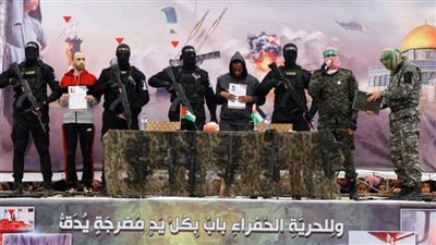 حماس تسلم أسيرين إسرائيليين ضمن الدفعة السابعة في رفح