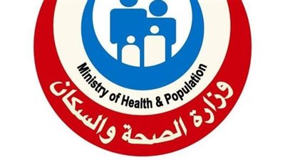 الصحة: فحص 17 مليون مواطن ضمن مبادرة الكشف عن الأمراض المزمنة 