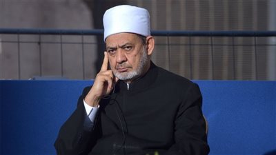 الأزهر يدين قرار الاحتلال بالاستيلاء على أراضي غزة: وصمة عار وخطوة باطلة