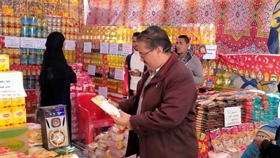 استعدادا لاستقبال رمضان.. الحكومة تواصل دعم وتأمين السلع الاستراتيجية 