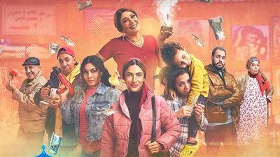 مفاجآت درامية.. 6 مسلسلات تبدأ المنافسة مبكرًا في موسم رمضان 2025