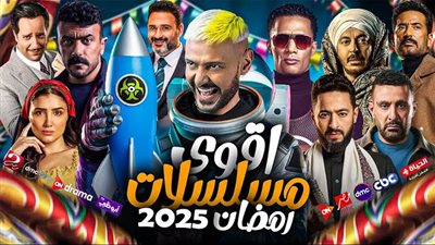 هل تمتلك المجتمعات العربية دراما تقاوم الأفكار الغربية المغلوطة؟.. ناقد فني يُجيب