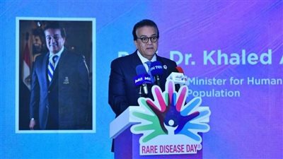 الصحة تعلن بدء استخدام الذكاء الاصطناعي في تشخيص الأورام