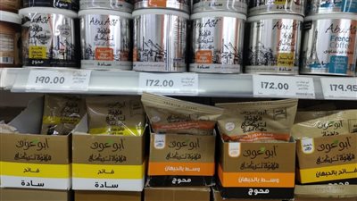 زيادة جديدة في أسعار بن أبو عوف 