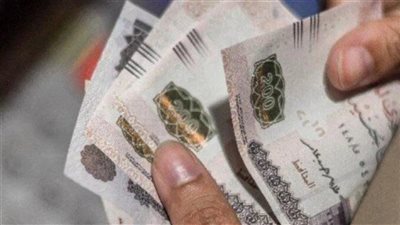 موعد صرف مرتبات شهر سبتمبر 2025 للعاملين بالدولة والهيئات الحكومية