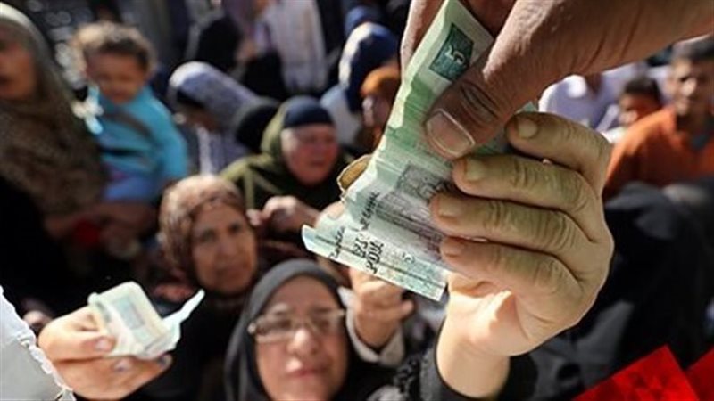 أرشيفية