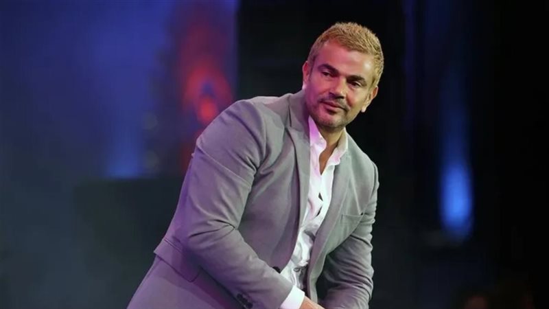 عمرو دياب