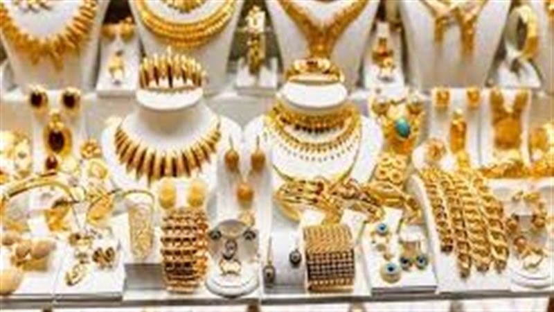 مشغولات ذهبية