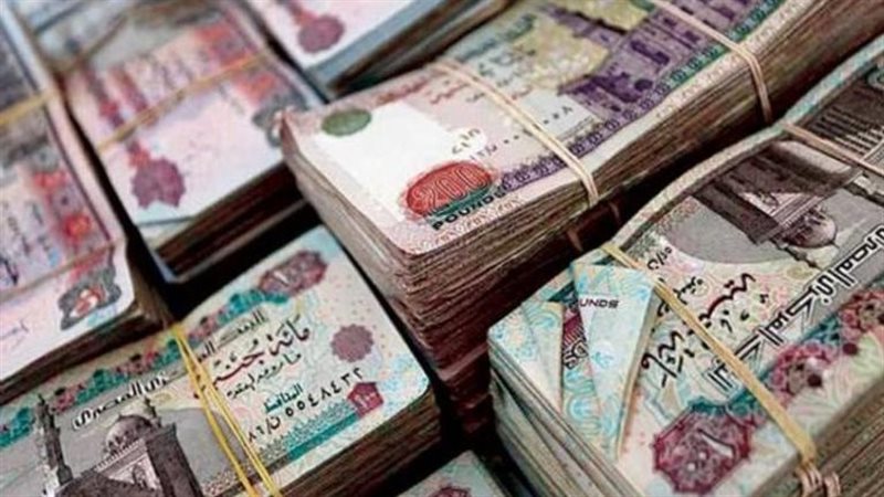 موعد صرف مرتبات شهر