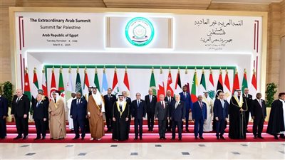 بث مباشر.. انطلاق القمة العربية الطارئة بدعوة فلسطينية