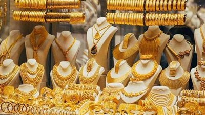 الذهب يواصل الصعود.. وعيار 21 يسجل 4560 جنيهًا اليوم الجمعة 