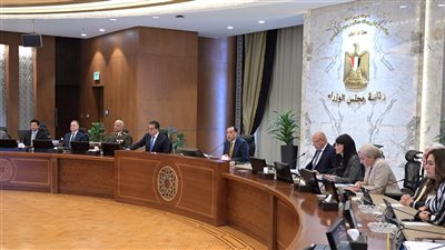 الحكومة: البورصة السلعية 