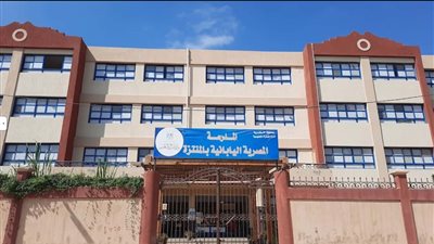 التقديم مستمر.. رابط مباشر لوظائف المعلمين بالمدارس المصرية اليابانية