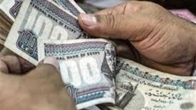 هل قبل العيد أم بعده؟.. موعد صرف معاشات أبريل 2025