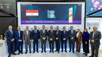 مصر تحصل على جائزة أسرع إنترنت ثابت في أفريقيا