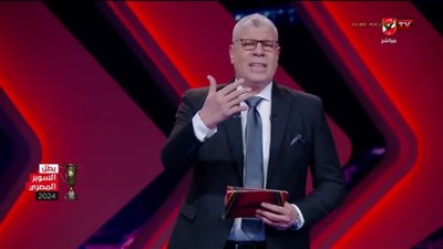 شوبير ينتقد رابطة الأندية بسبب مواعيد مباريات الدوري المصري