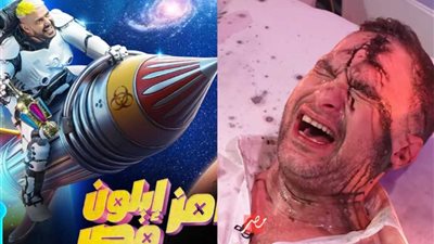 بعد ضربها.. حسام حبيب يوجه رسالة لـ شيرين عبدالوهاب في «رامز إيلون مصر»