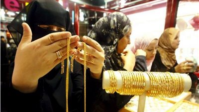 بعد تراجعه عالميًّا.. كيف تتحرك أسعار الذهب محليًّا؟