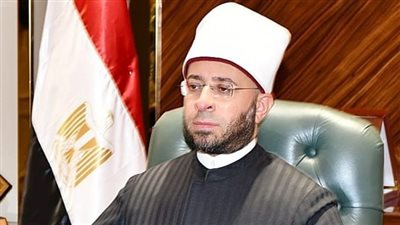 وزير الأوقاف يهنئ المرأة في يومها العالمي: شهادة حق وتكريم مستحق