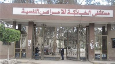 إيداع المتهم بالتعدي على طالبة الشرقية بمستشفى الأمراض النفسية