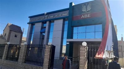 شركة الأمير لحليج الأقطان.. أزمة مالية أم محاولة للتهرب من الديون؟