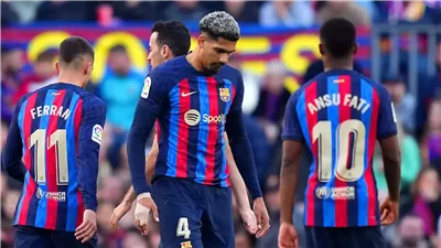 ظروف قاهرة تؤجل مباراة برشلونة وأوساسونا في الدوري الإسباني