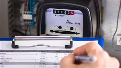 كله إلكتروني.. خطوات الاستعلام عن فاتورة الكهرباء لشهر مارس 2025