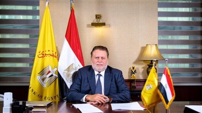 مصر تشارك في الاجتماع الأول لوزراء مالية ومحافظي البنوك بمجموعة العشرين