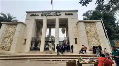 بعد العيد.. كل ما تريد معرفته عن موعد افتتاح حديقتى الحيوان والأورمان