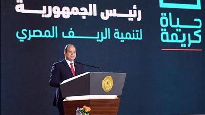 بإجمالي 350 مليار جنيه.. ماذا قدمت المرحلة الأولى من مبادرة حياة كريمة؟