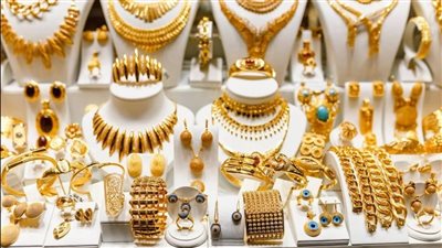 هبوط أسعار الذهب خلال التعاملات المسائية.. وعيار 21 يسجل 4625 جنيهًا